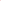 Clear Protein Powder: Strawberry Piña Colada
